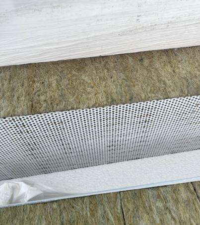 PERFORADA